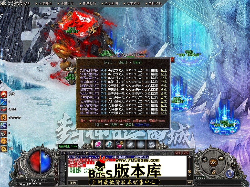 Images80压缩后.JPG