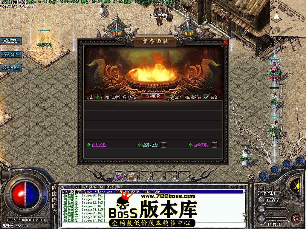 Images28压缩后.JPG