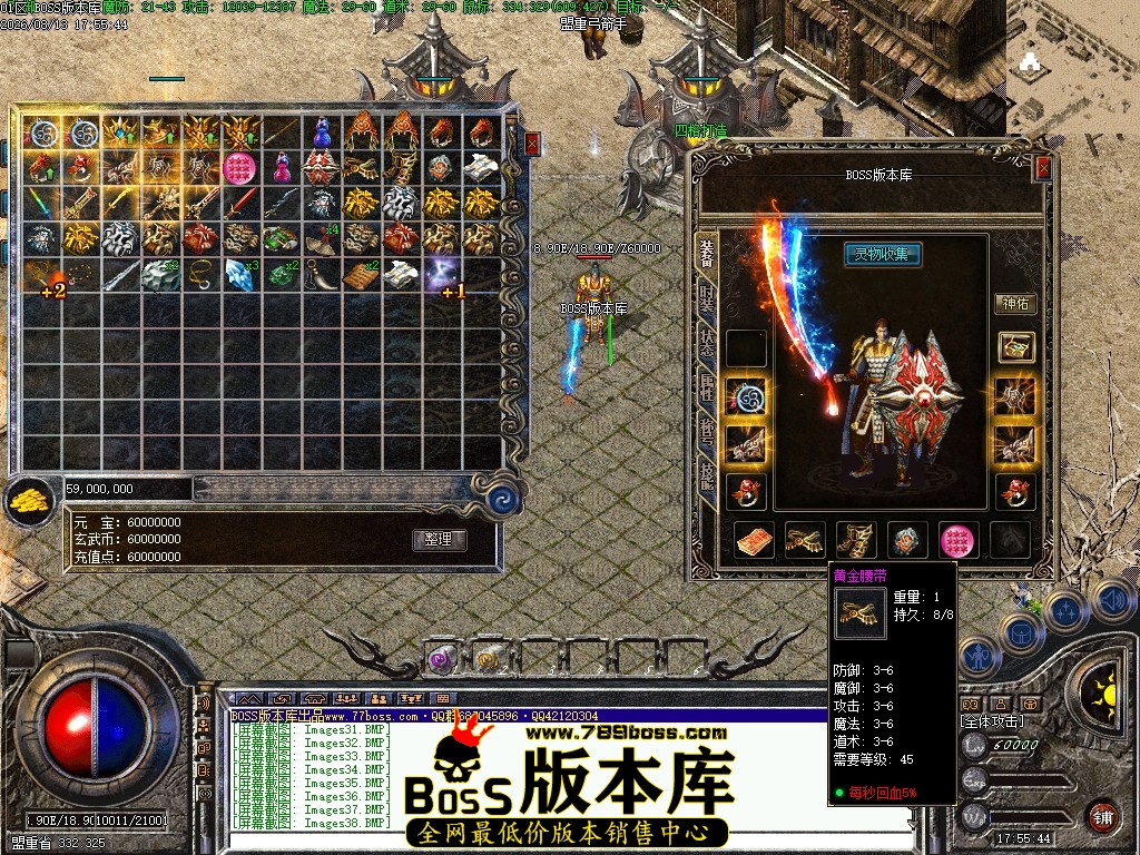 Images39压缩后.JPG