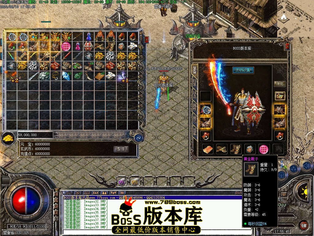 Images40压缩后.JPG