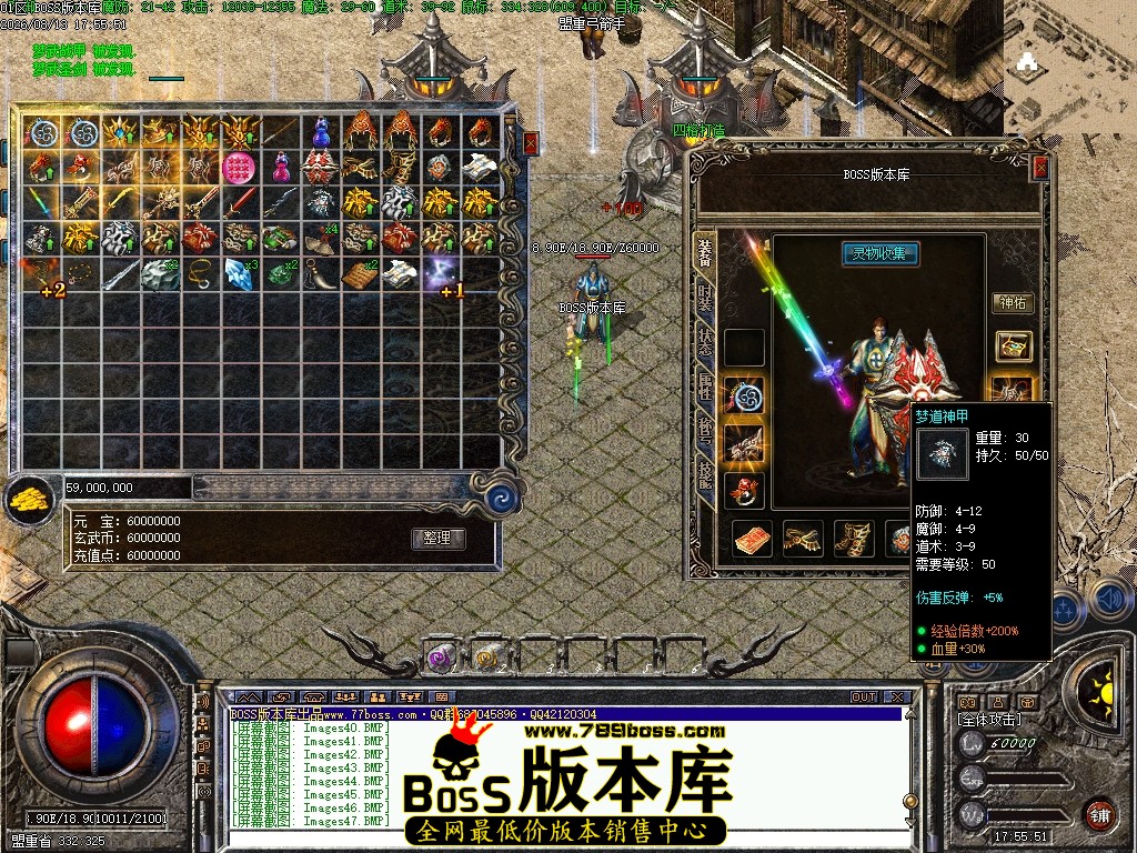 Images48压缩后.JPG