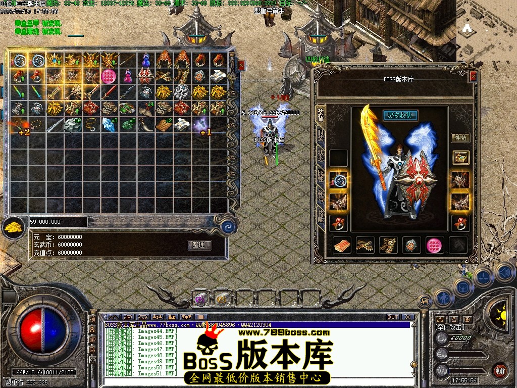 Images52压缩后.JPG