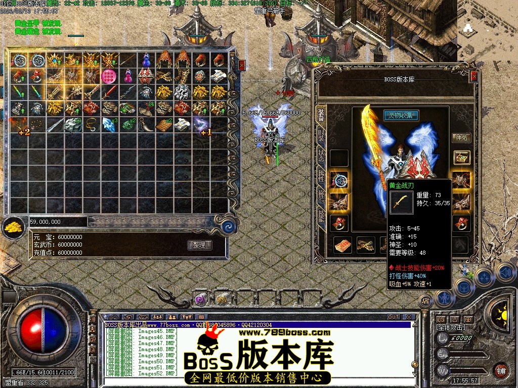 Images53压缩后.JPG