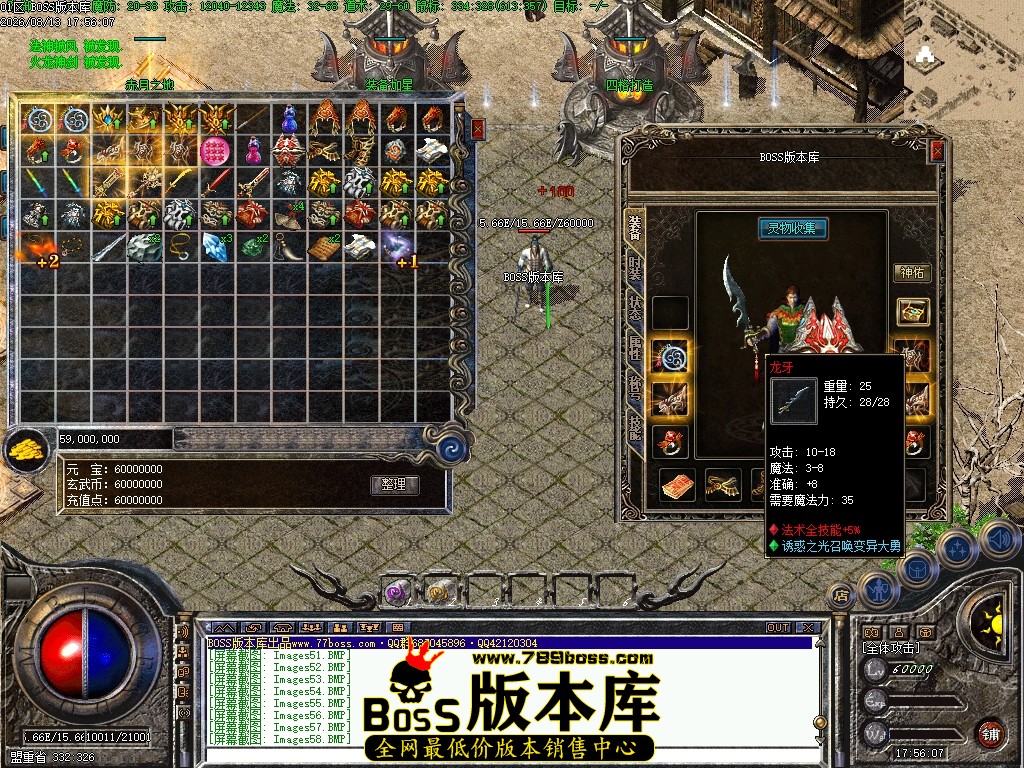 Images59压缩后.JPG