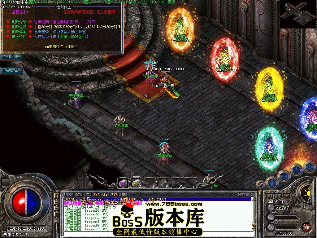 Images71压缩后.JPG