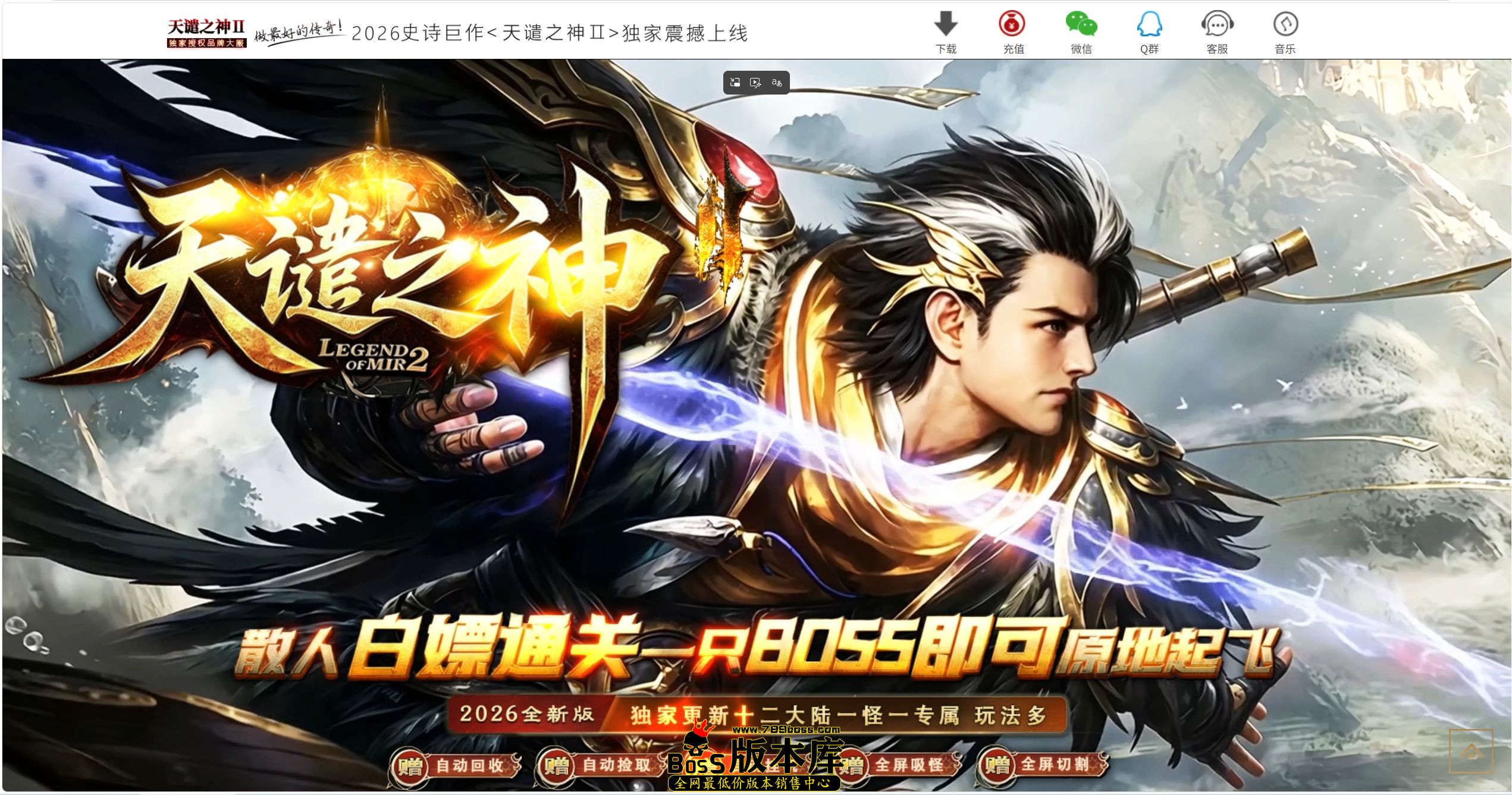 QQ图片20260813211904.jpg