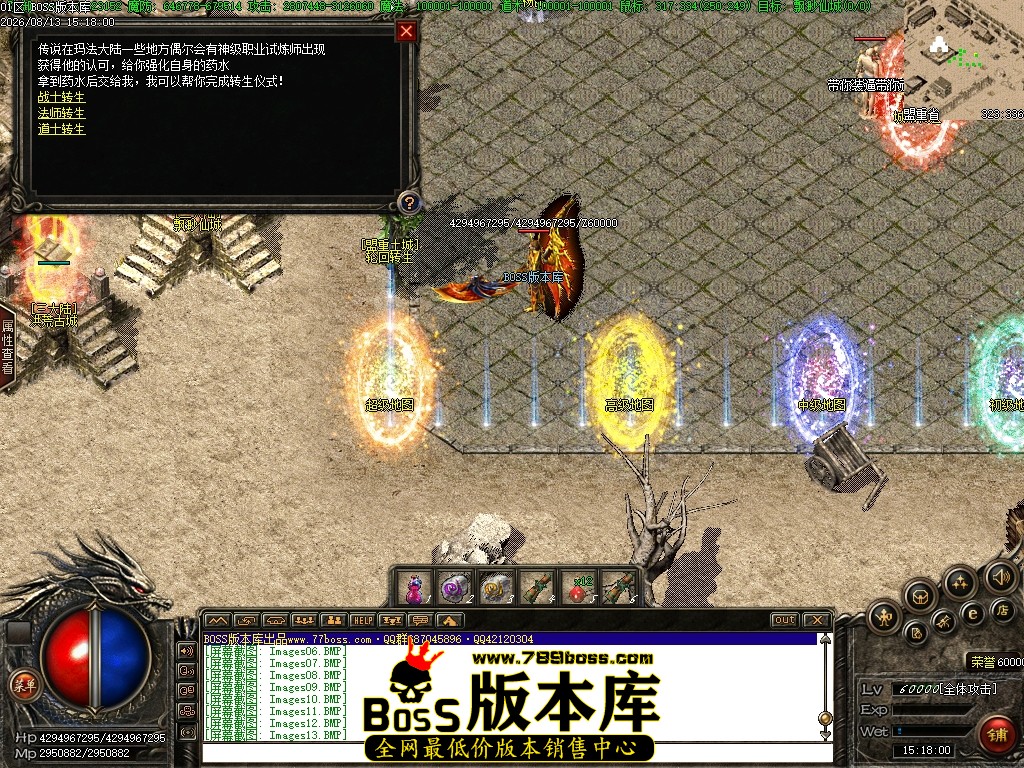 Images14压缩后.JPG