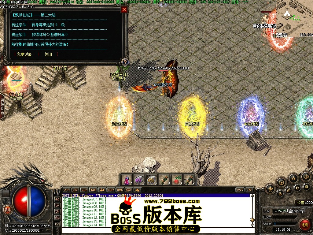 Images15压缩后.JPG