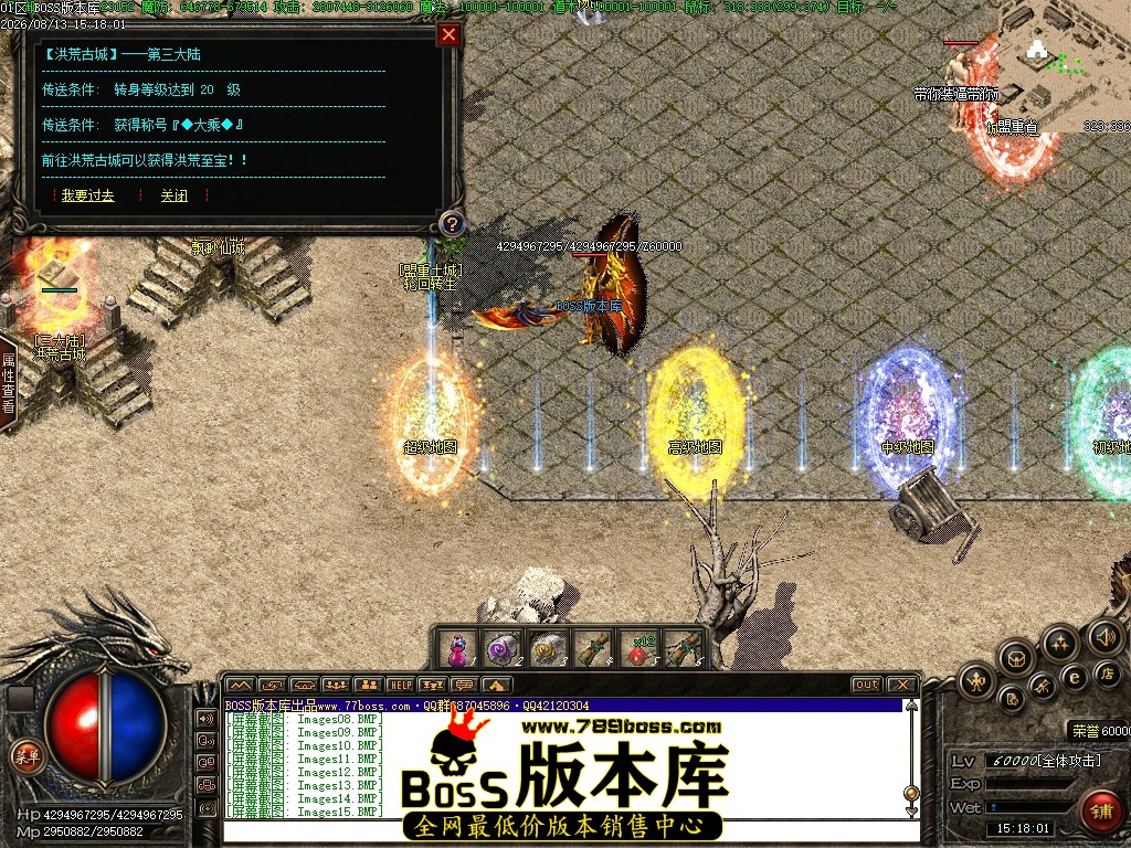 Images16压缩后.JPG