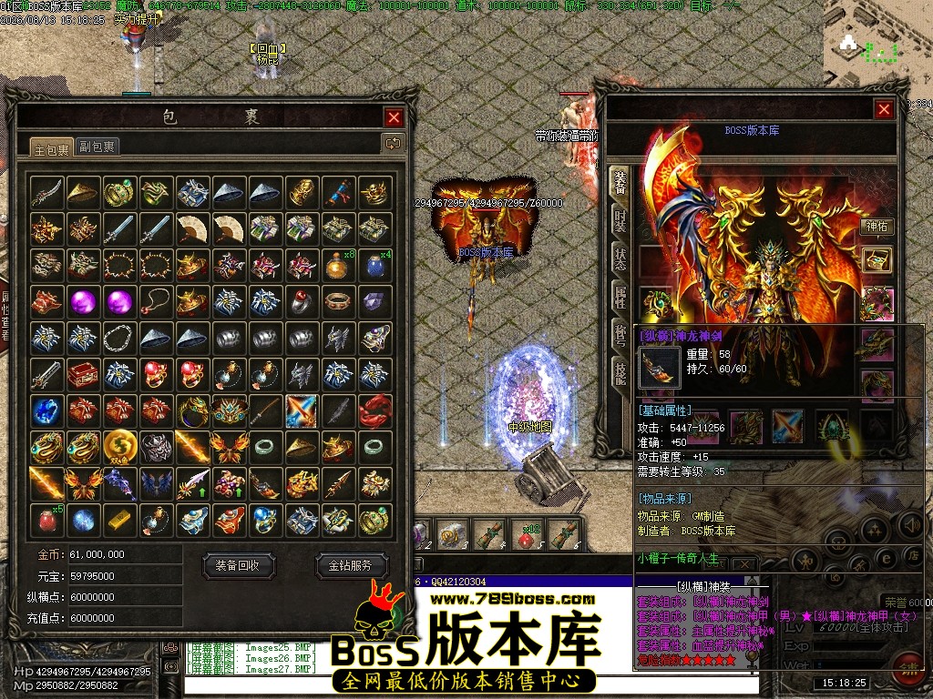Images28压缩后.JPG