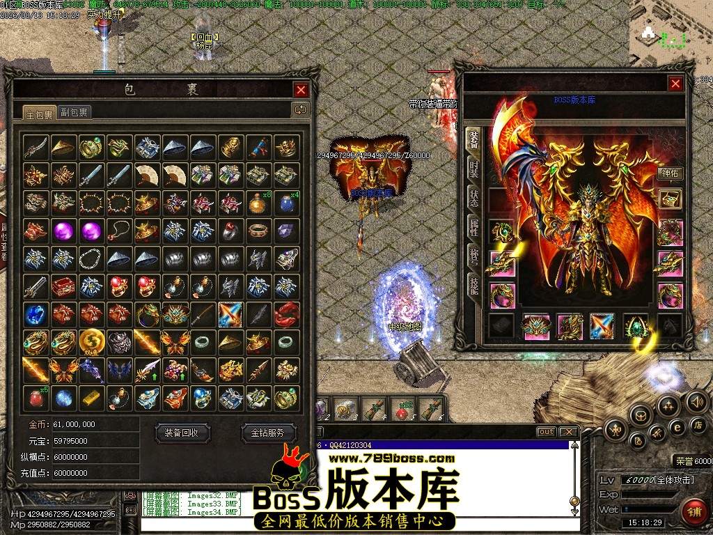 Images35压缩后.JPG