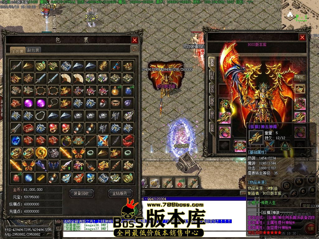 Images38压缩后.JPG