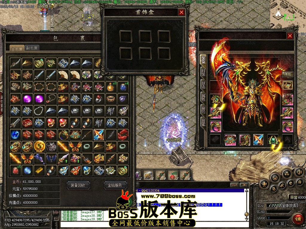 Images40压缩后.JPG