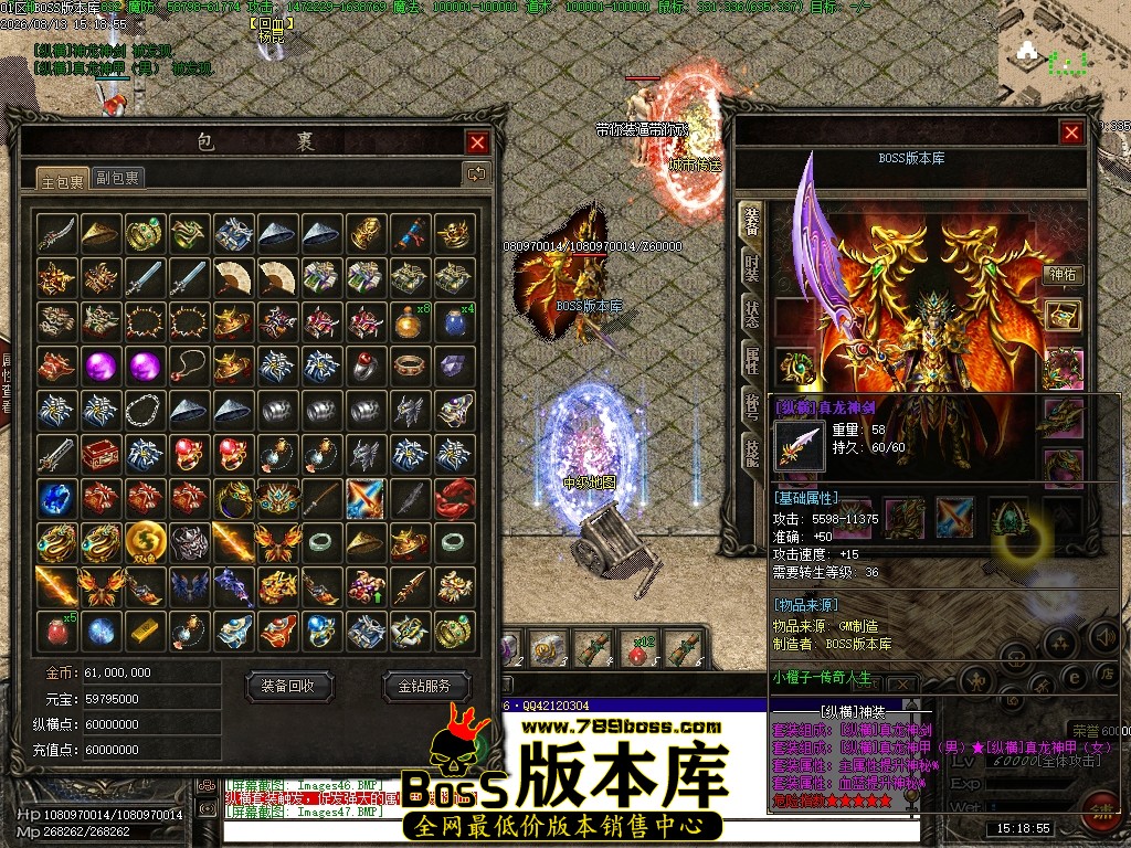 Images48压缩后.JPG