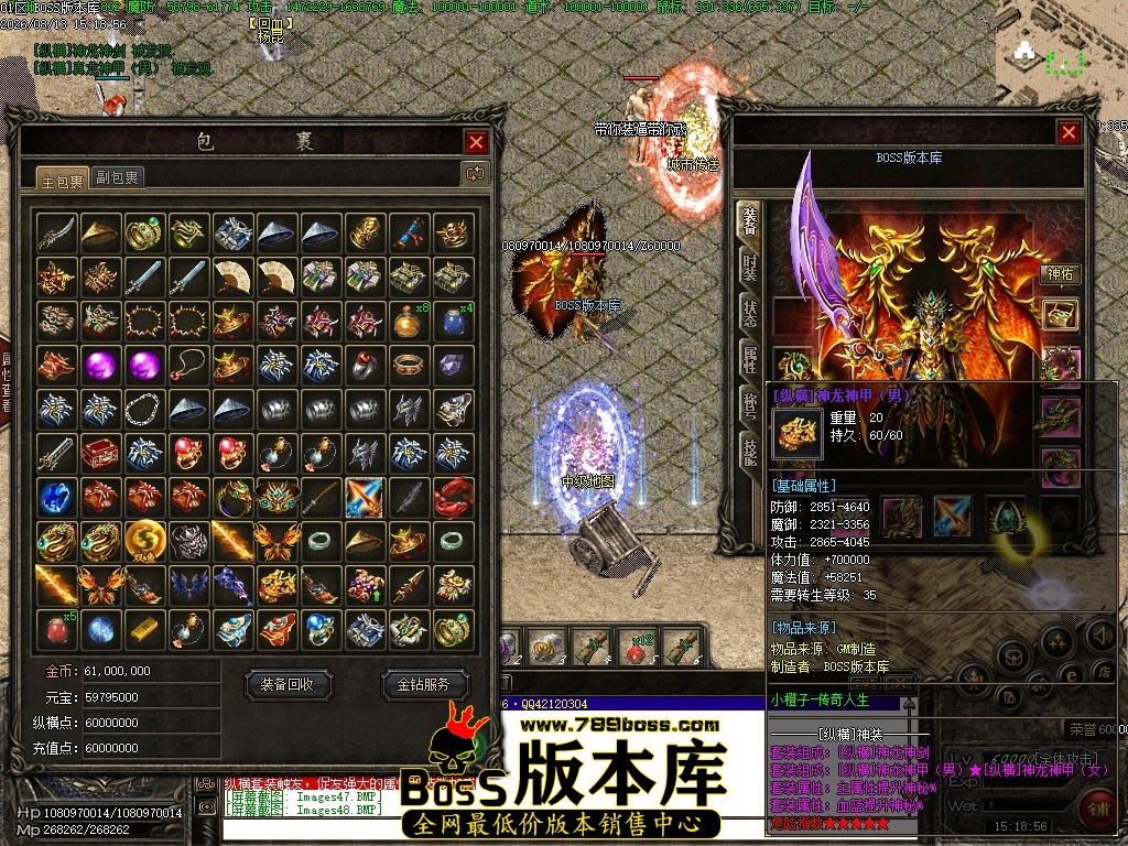 Images49压缩后.JPG