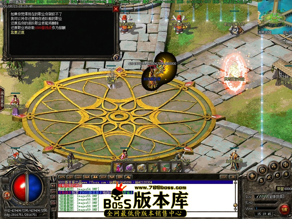 Images60压缩后.JPG