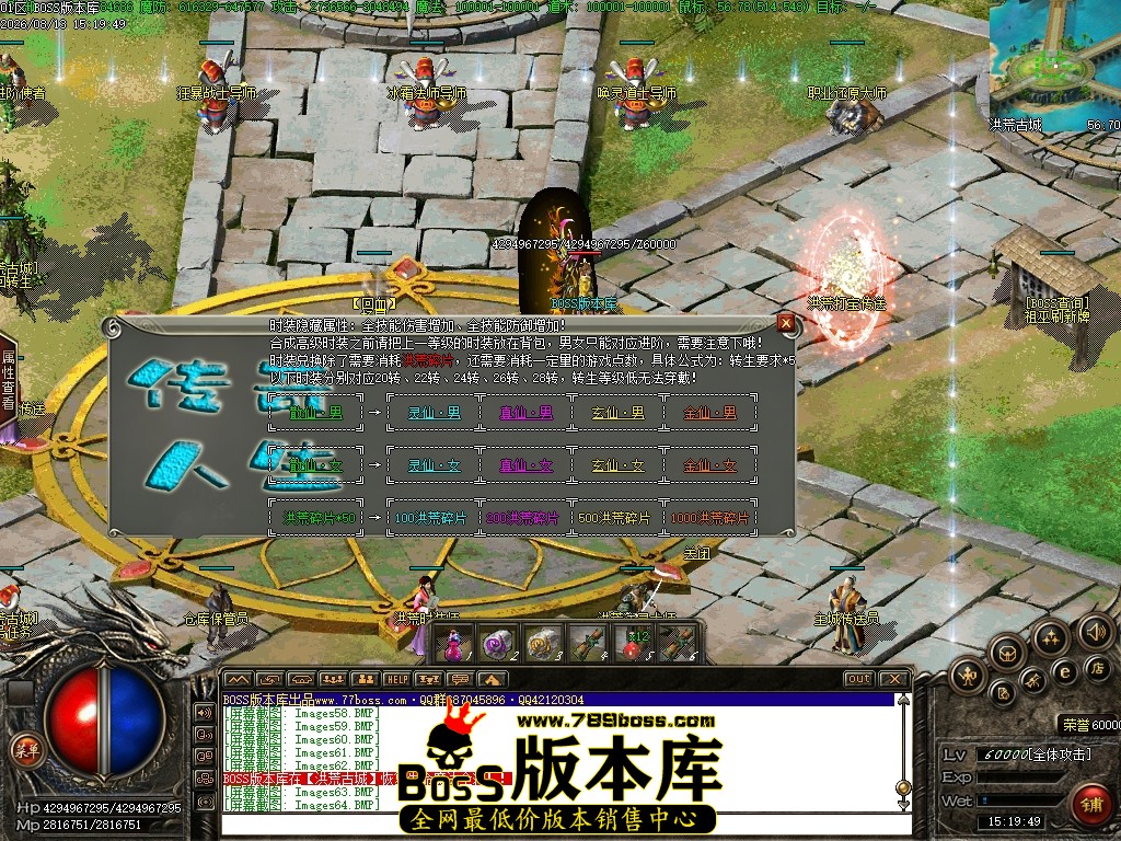 Images65压缩后.JPG