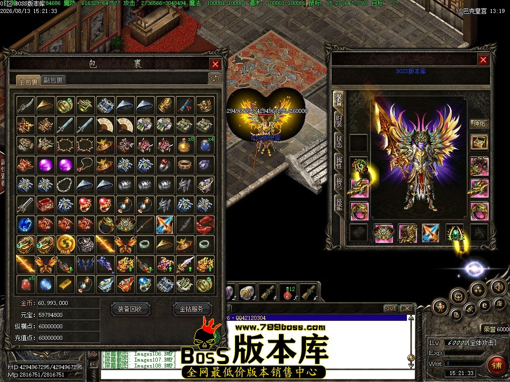 Images109压缩后.JPG