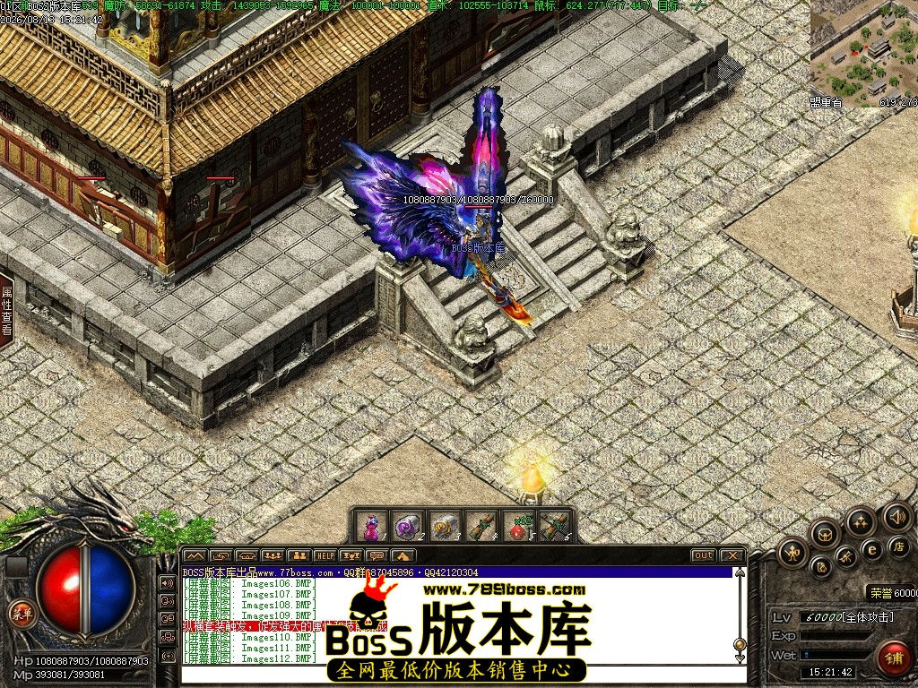 Images113压缩后.JPG