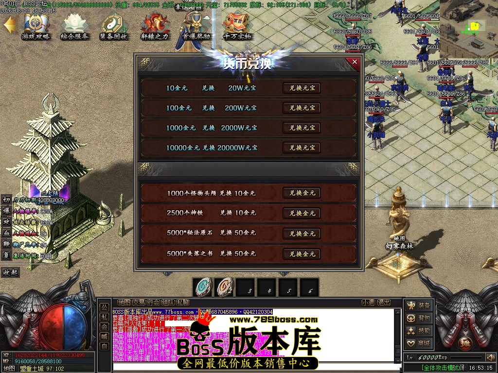 Images15压缩后.JPG
