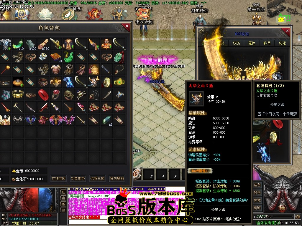 Images30压缩后.JPG