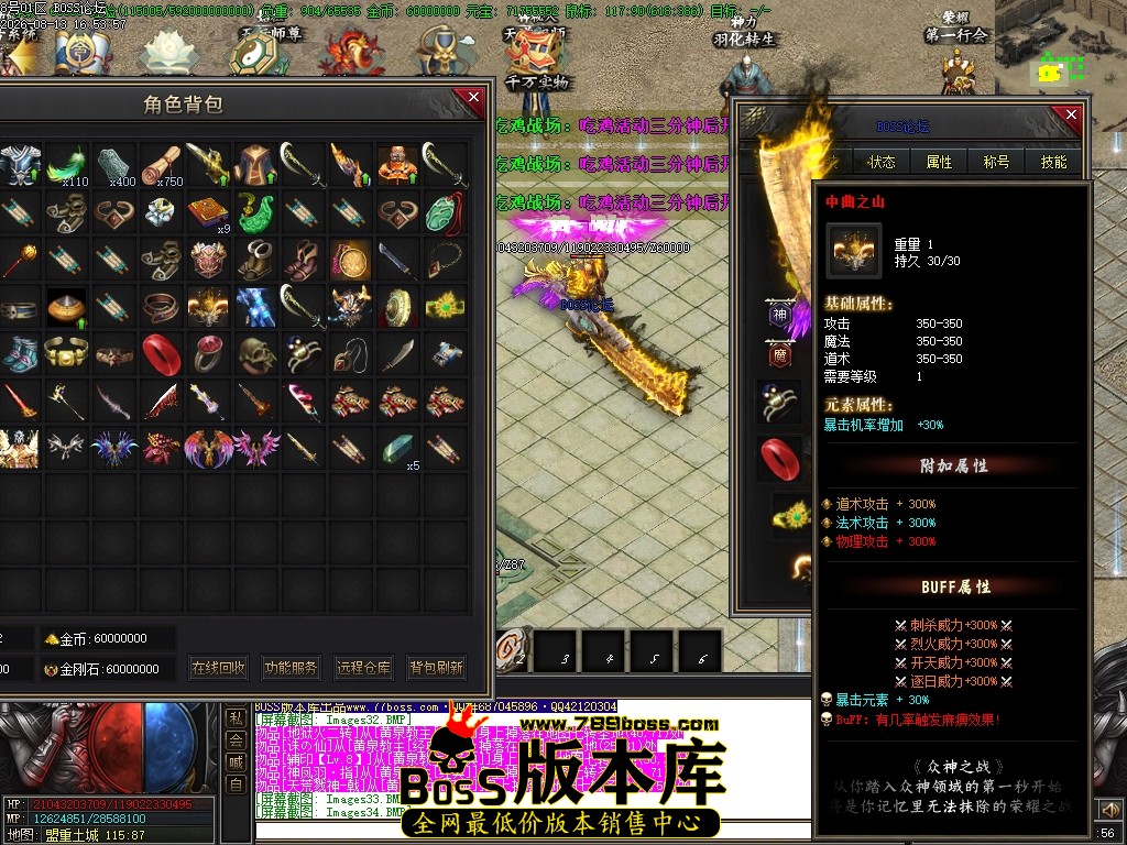 Images35压缩后.JPG