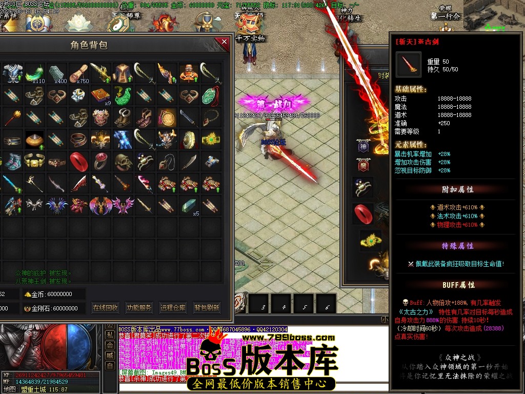 Images50压缩后.JPG