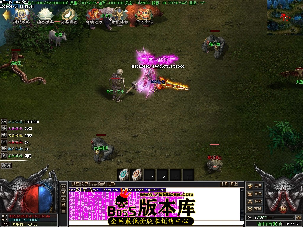 Images67压缩后.JPG