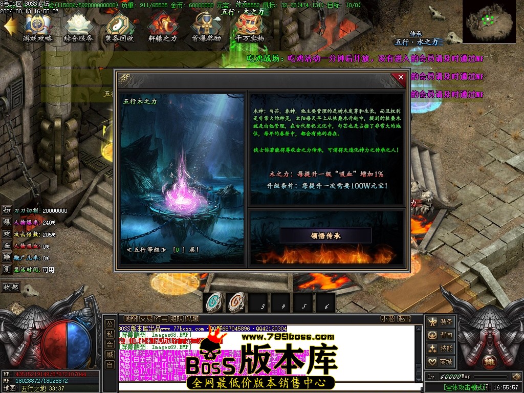 Images70压缩后.JPG