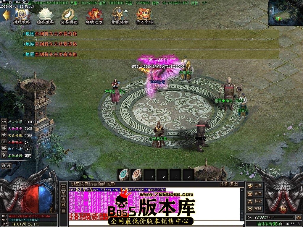 Images75压缩后.JPG