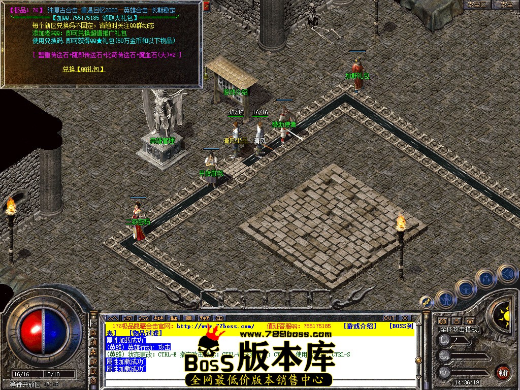 Snapshot_0002.jpg