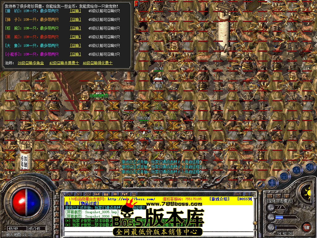 Snapshot_0007.jpg