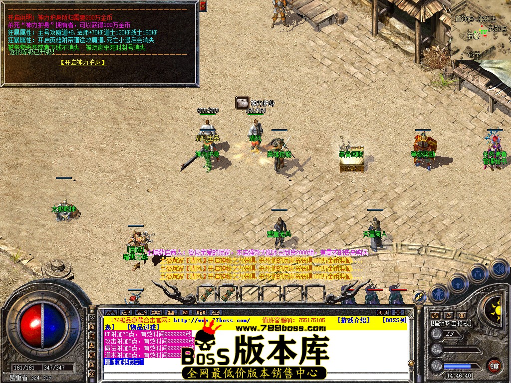 Snapshot_0021.jpg