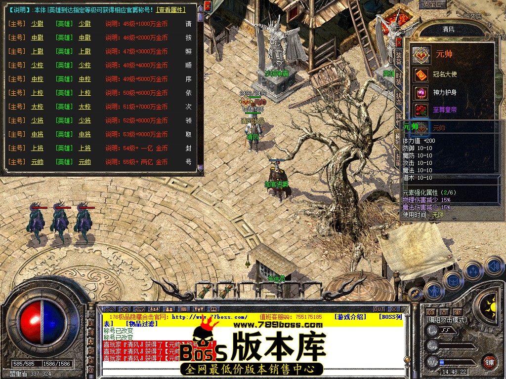 Snapshot_0034.jpg