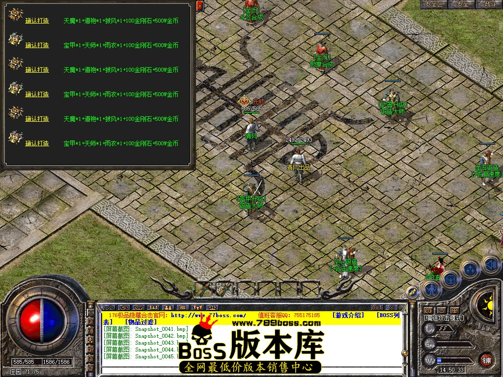 Snapshot_0046.jpg