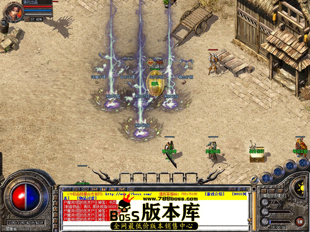 Snapshot_0056.jpg