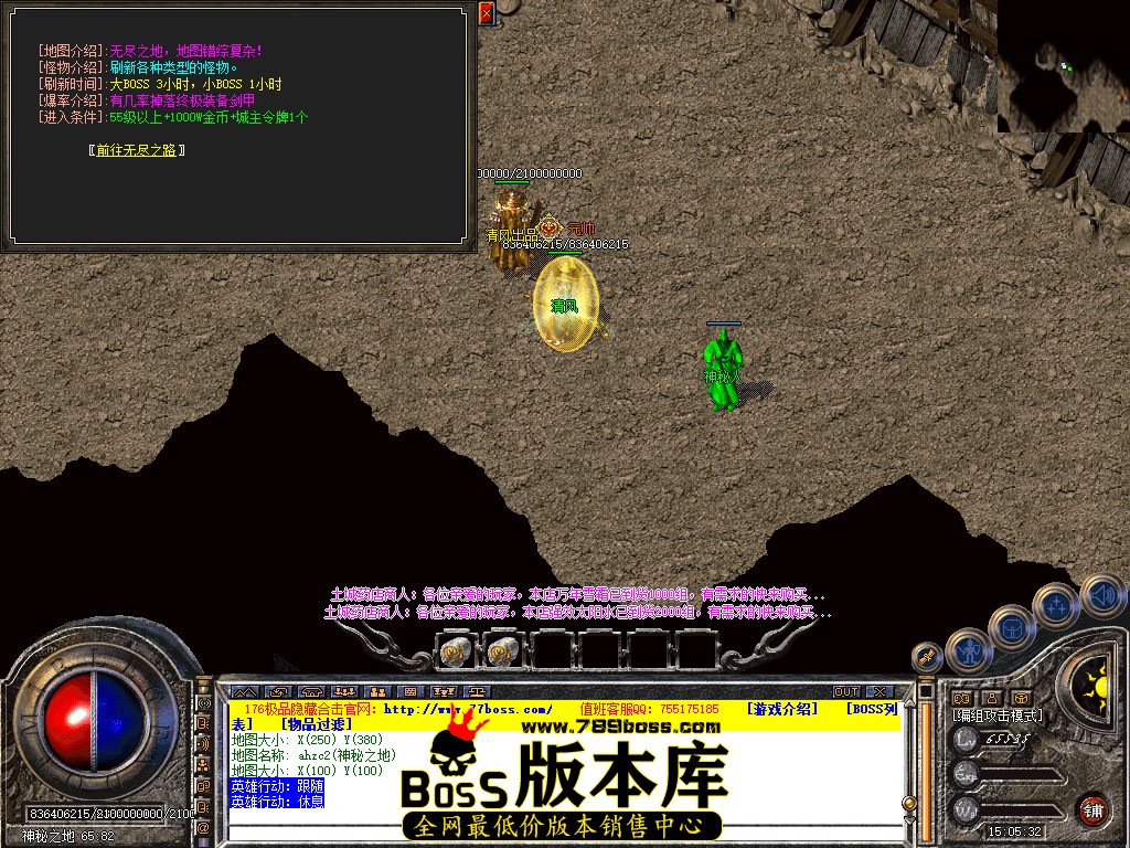 Snapshot_0059.jpg