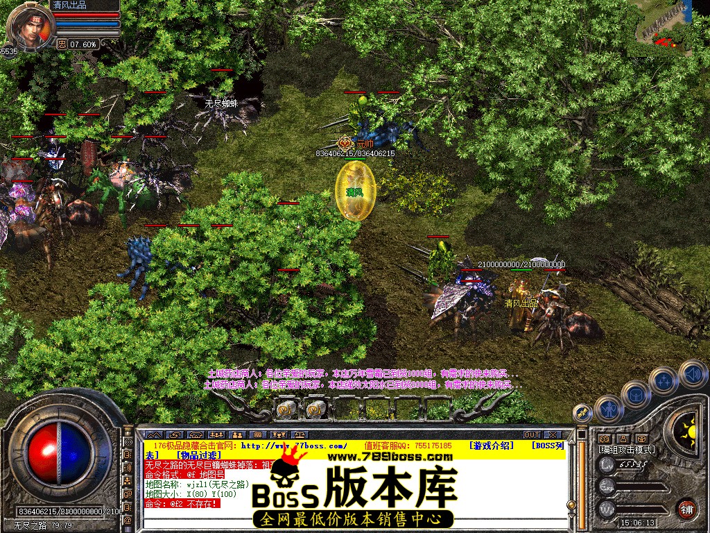 Snapshot_0061.jpg