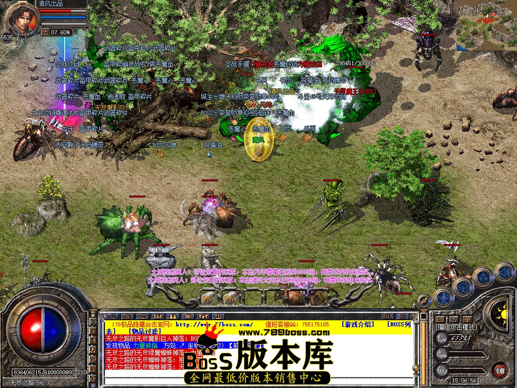 Snapshot_0064.jpg