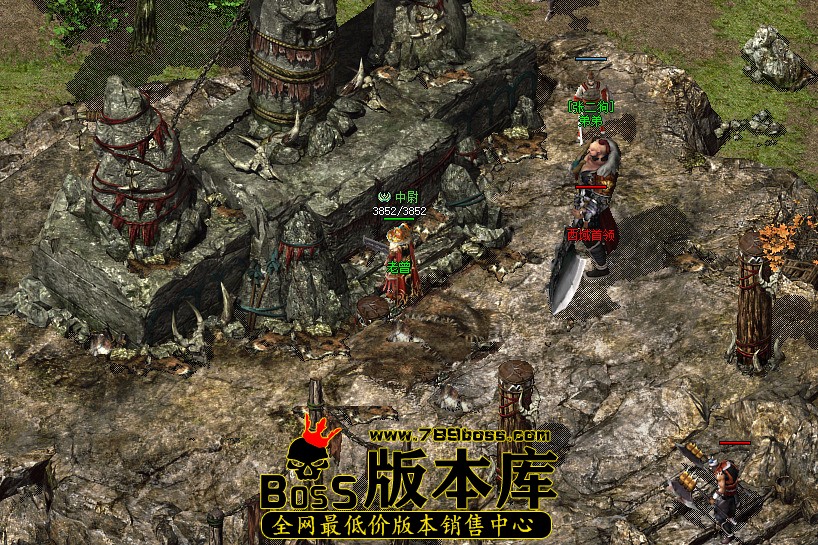 Snapshot_0078.jpg
