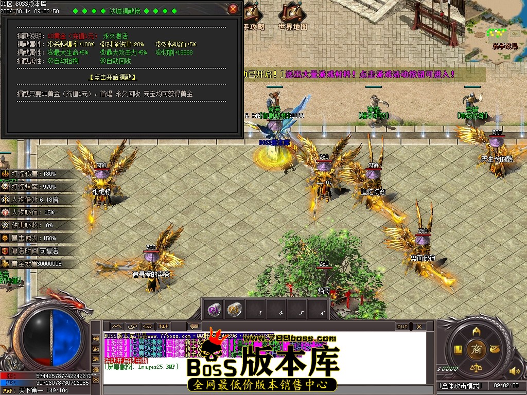 Images26压缩后.JPG