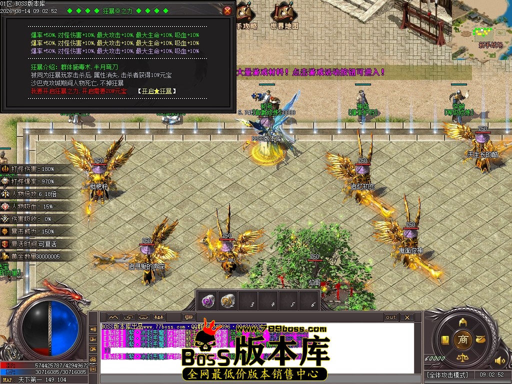 Images27压缩后.JPG