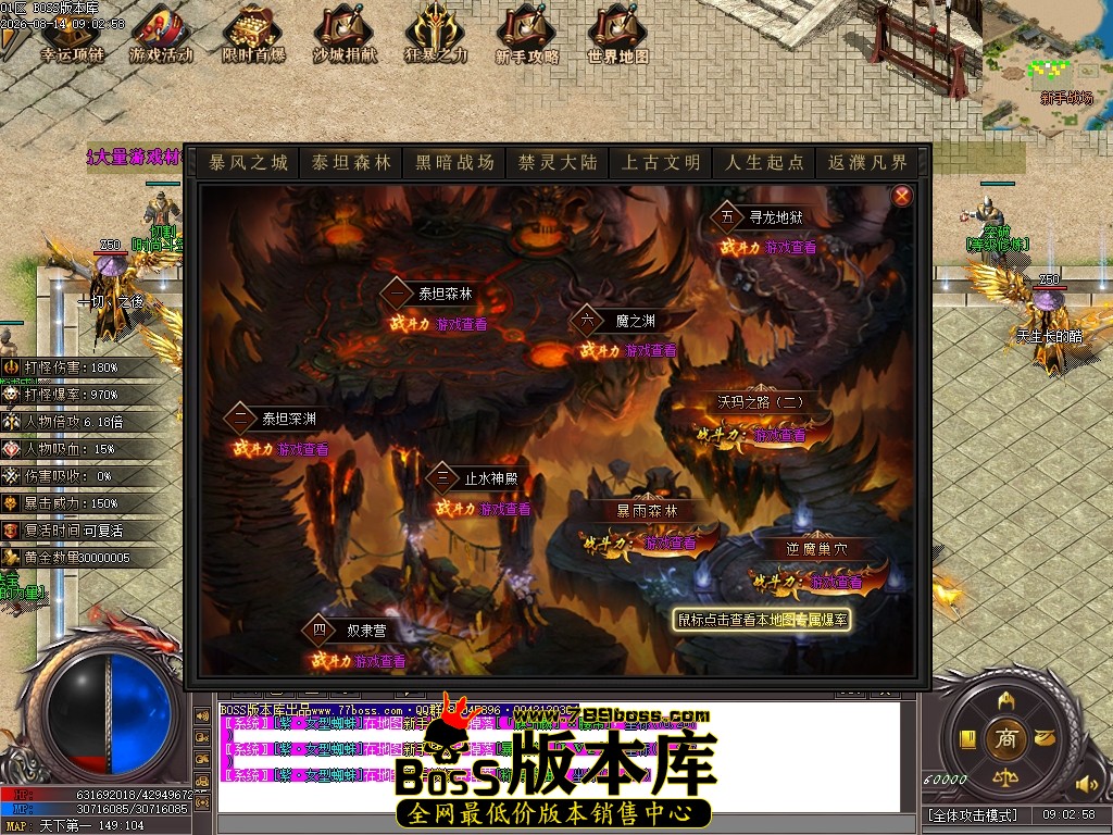 Images29压缩后.JPG