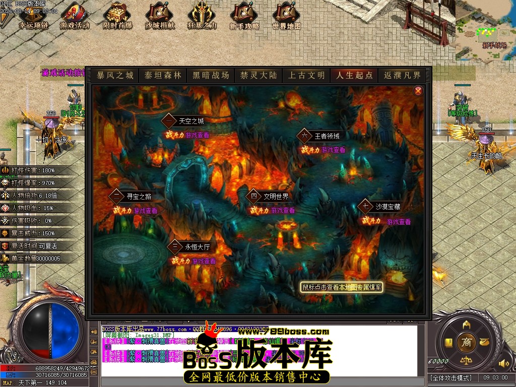 Images32压缩后.JPG