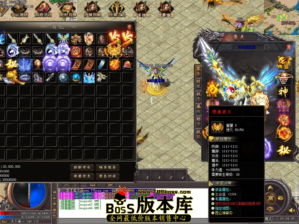 Images45压缩后.JPG
