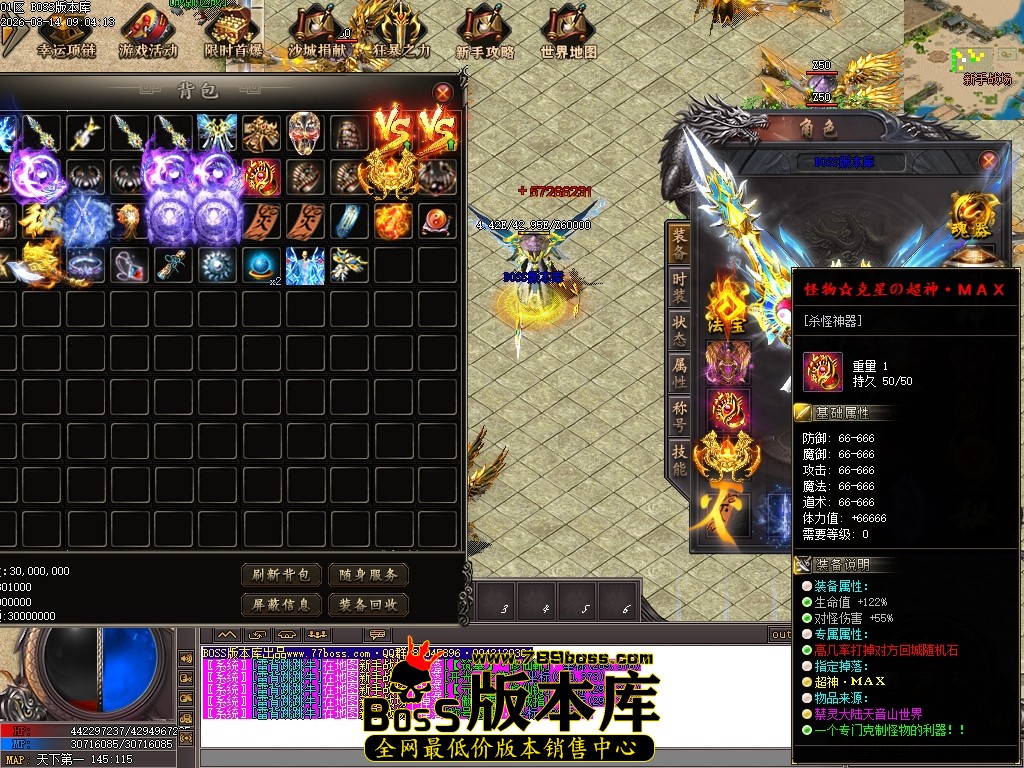 Images52压缩后.JPG