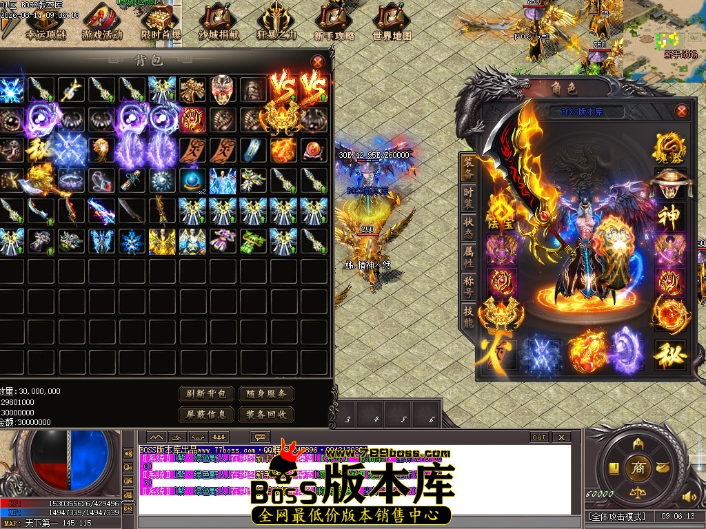Images61压缩后.JPG