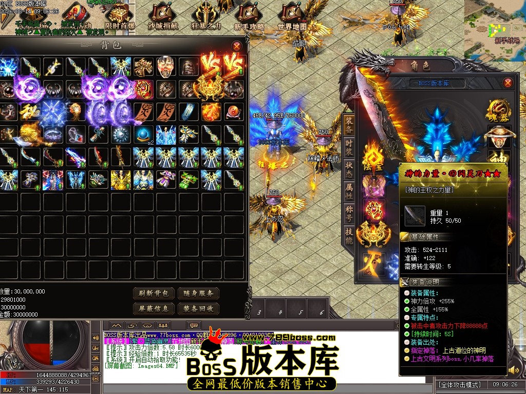 Images65压缩后.JPG