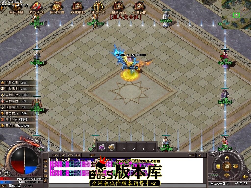 Images73压缩后.JPG