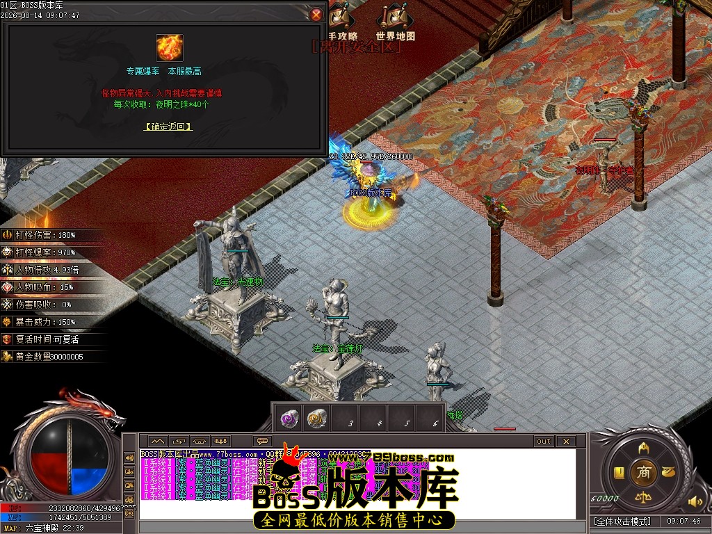 Images86压缩后.JPG